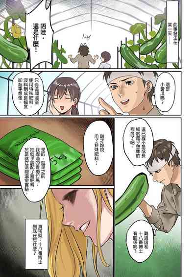 第37頁圖