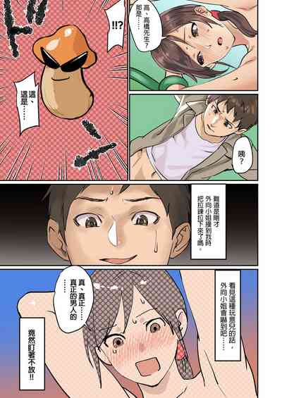 第49頁圖