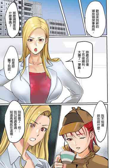 第73頁圖