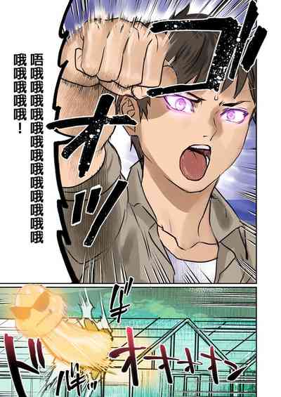 第77頁圖