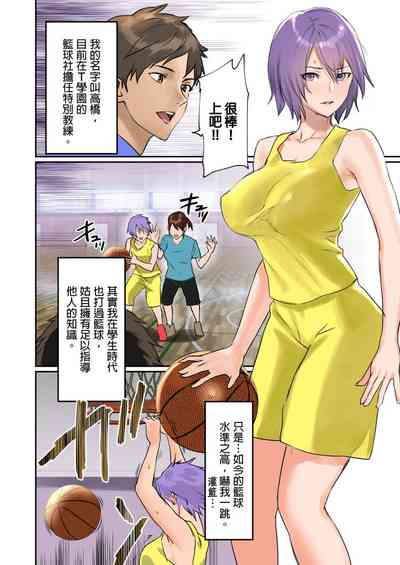 第81頁圖
