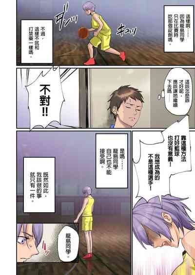 第85頁圖