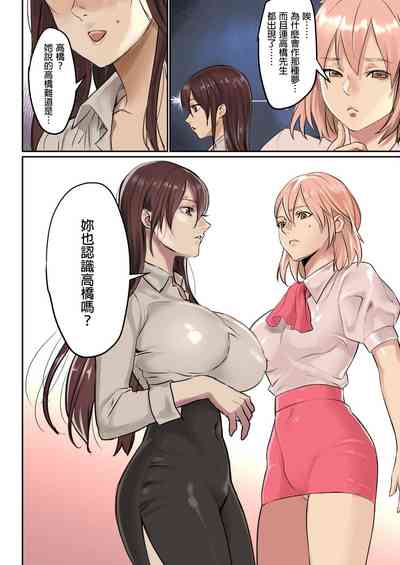 第17頁圖