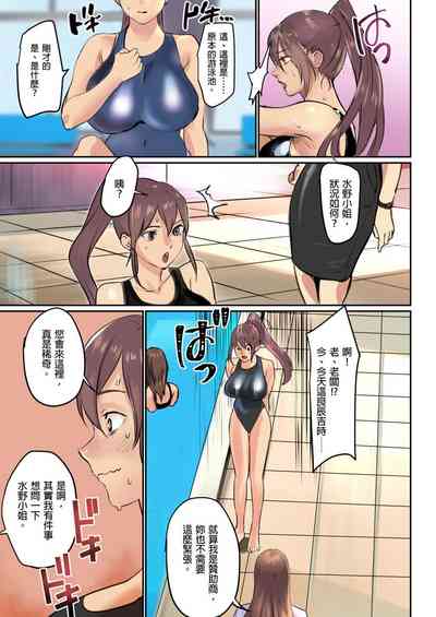 第33頁圖