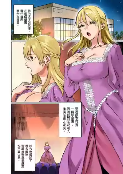 第37頁圖