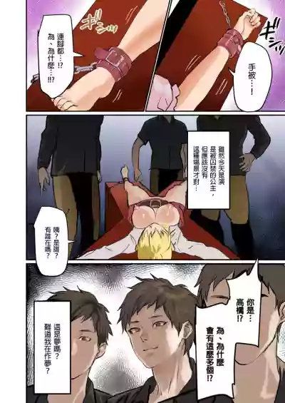 第41頁圖