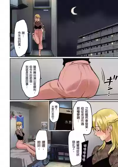 第49頁圖