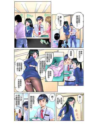 第25頁圖