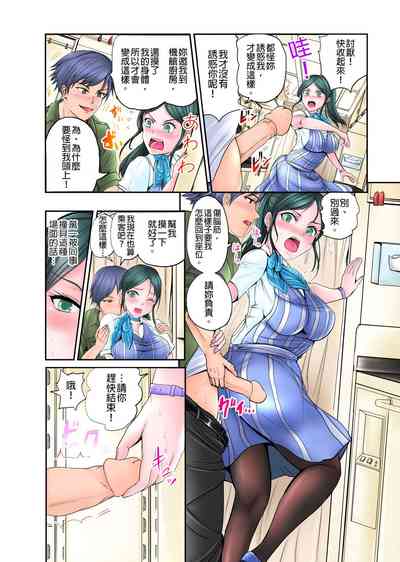 第33頁圖
