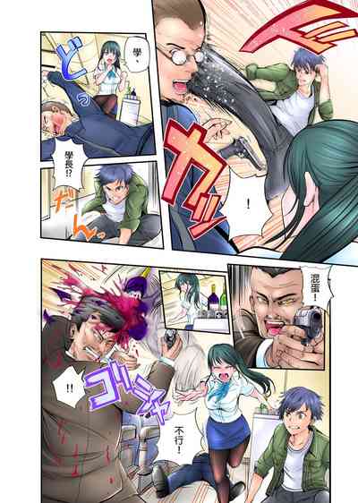 第57頁圖
