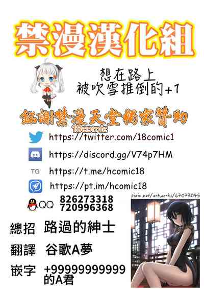 第25頁圖