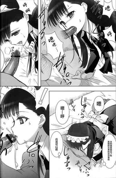 第33頁圖