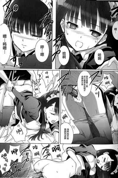 第41页图