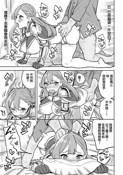 第21頁圖