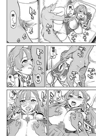 第25頁圖