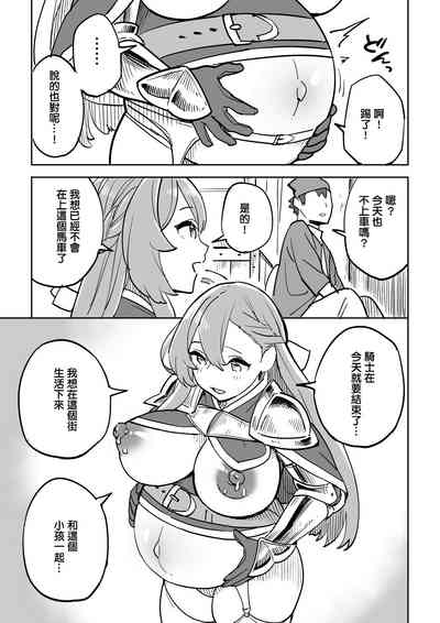 第33頁圖