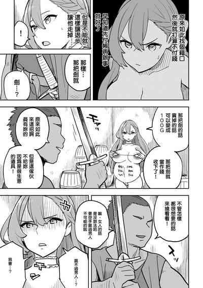 第37頁圖