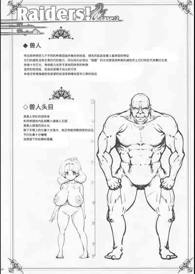 第41頁圖