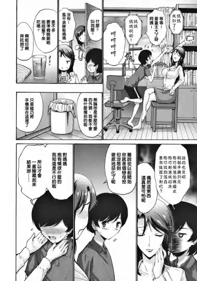 第113頁圖