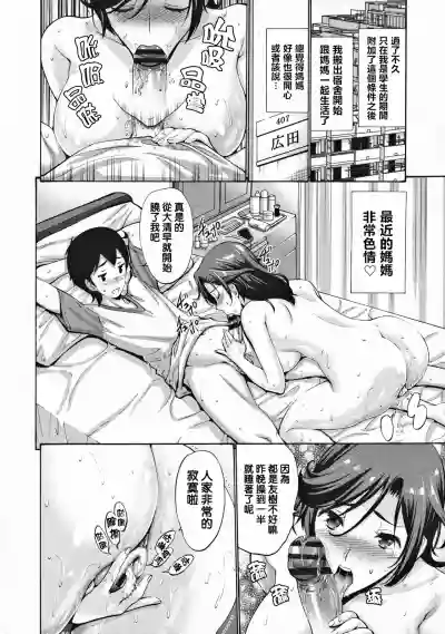 第189頁圖
