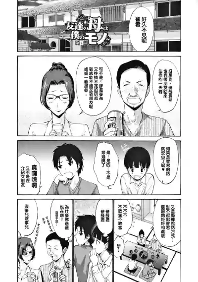 第29頁圖