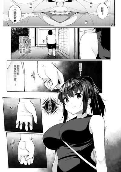 第5页图