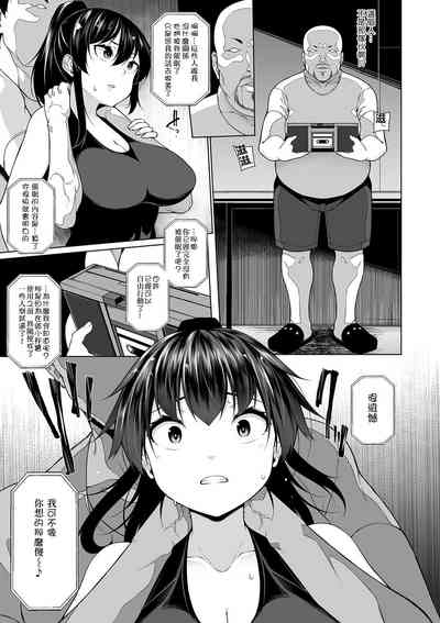 第9页图