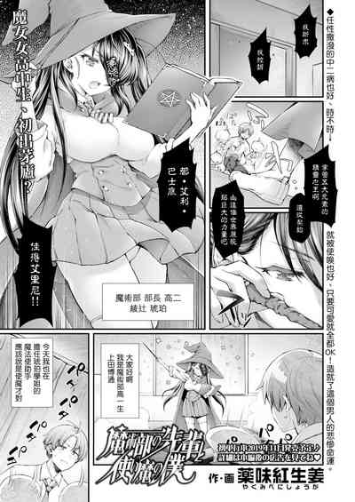 第1页图