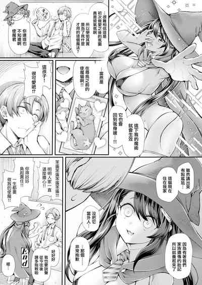 第21页图