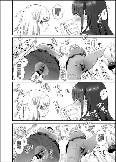 第13頁圖