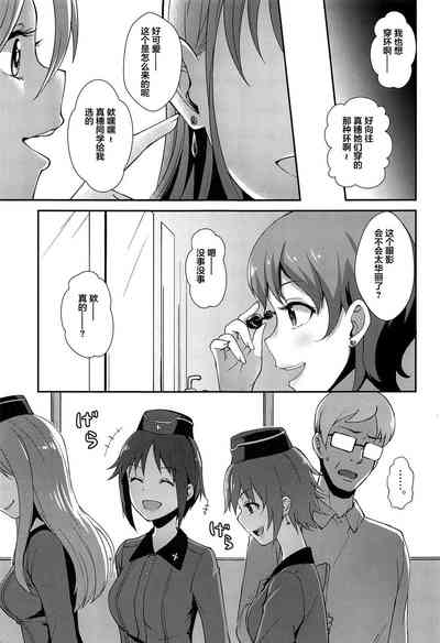 第13页图