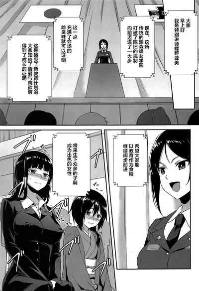 第25页图