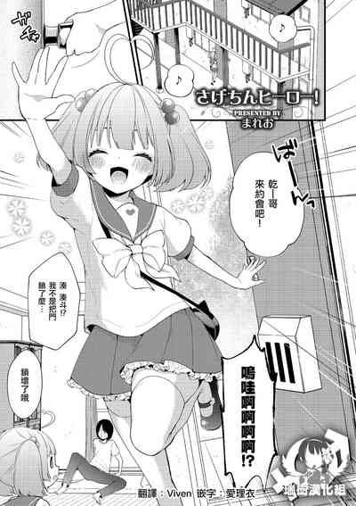 第1頁圖
