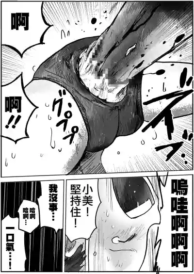 第21頁圖