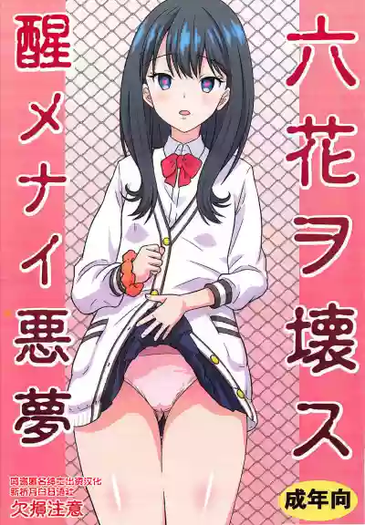 第1頁圖