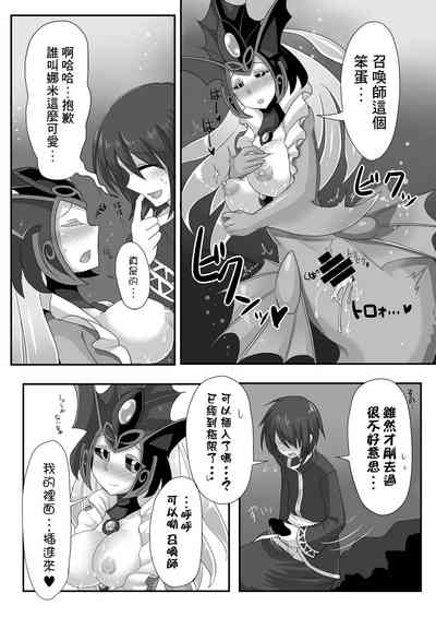 第21頁圖