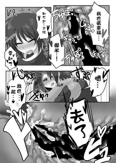 第25頁圖