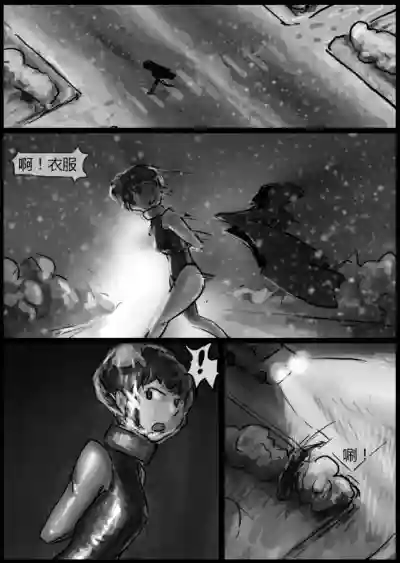 第17頁圖