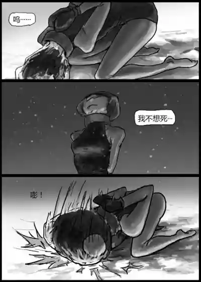 第25頁圖