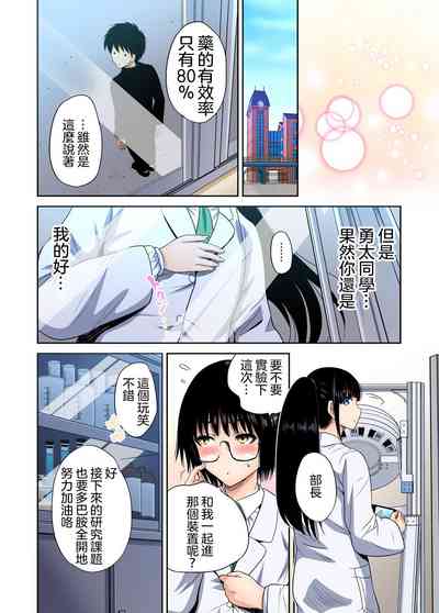 第29页图