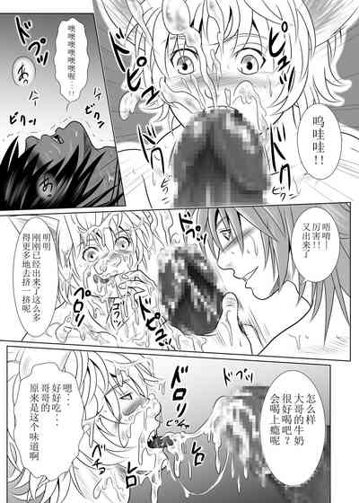 第37页图