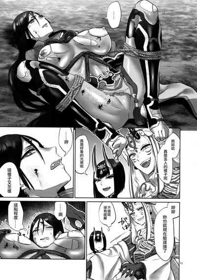 第13頁圖