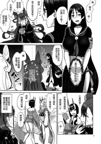 第37頁圖