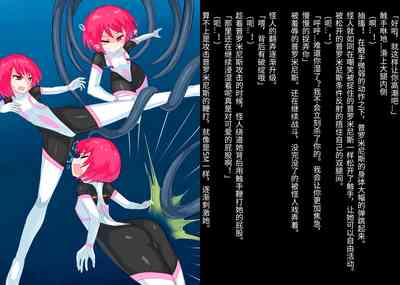 第13頁圖
