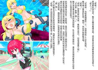 第5頁圖