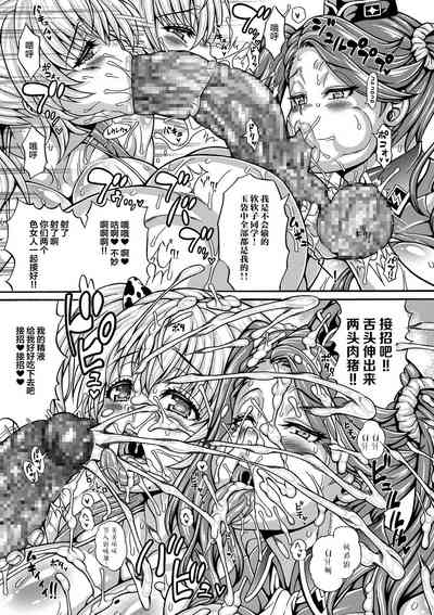 第13頁圖