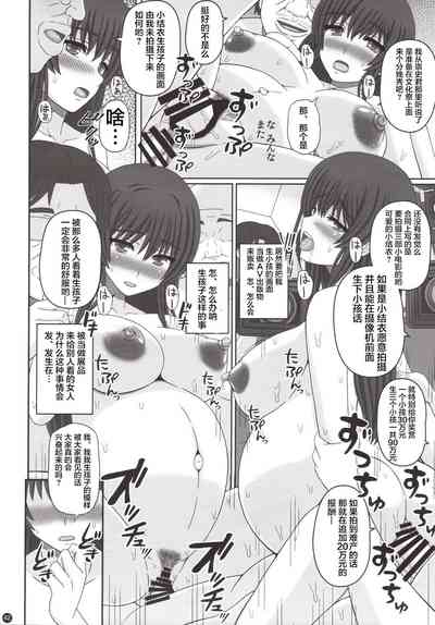 第41頁圖