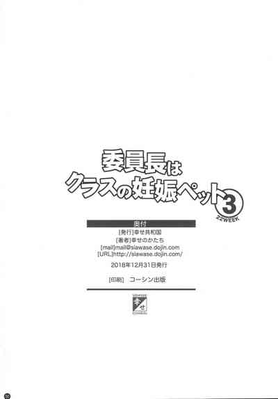 第49頁圖