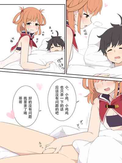 第5页图