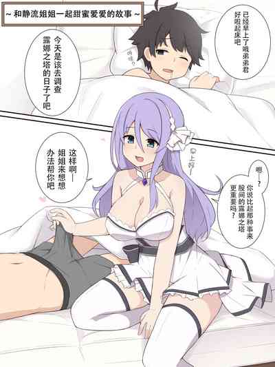第1页图